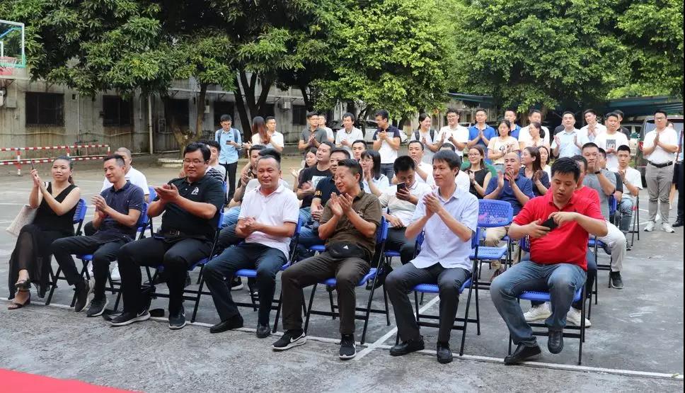 东莞市安防协会会员庆中秋活动正式拉开序幕
